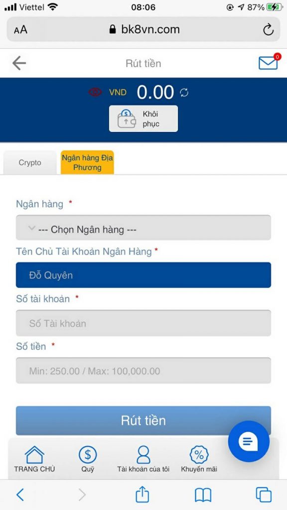 Điền đầy đủ thông tin để thực hiện lấy tiền về tài khoản